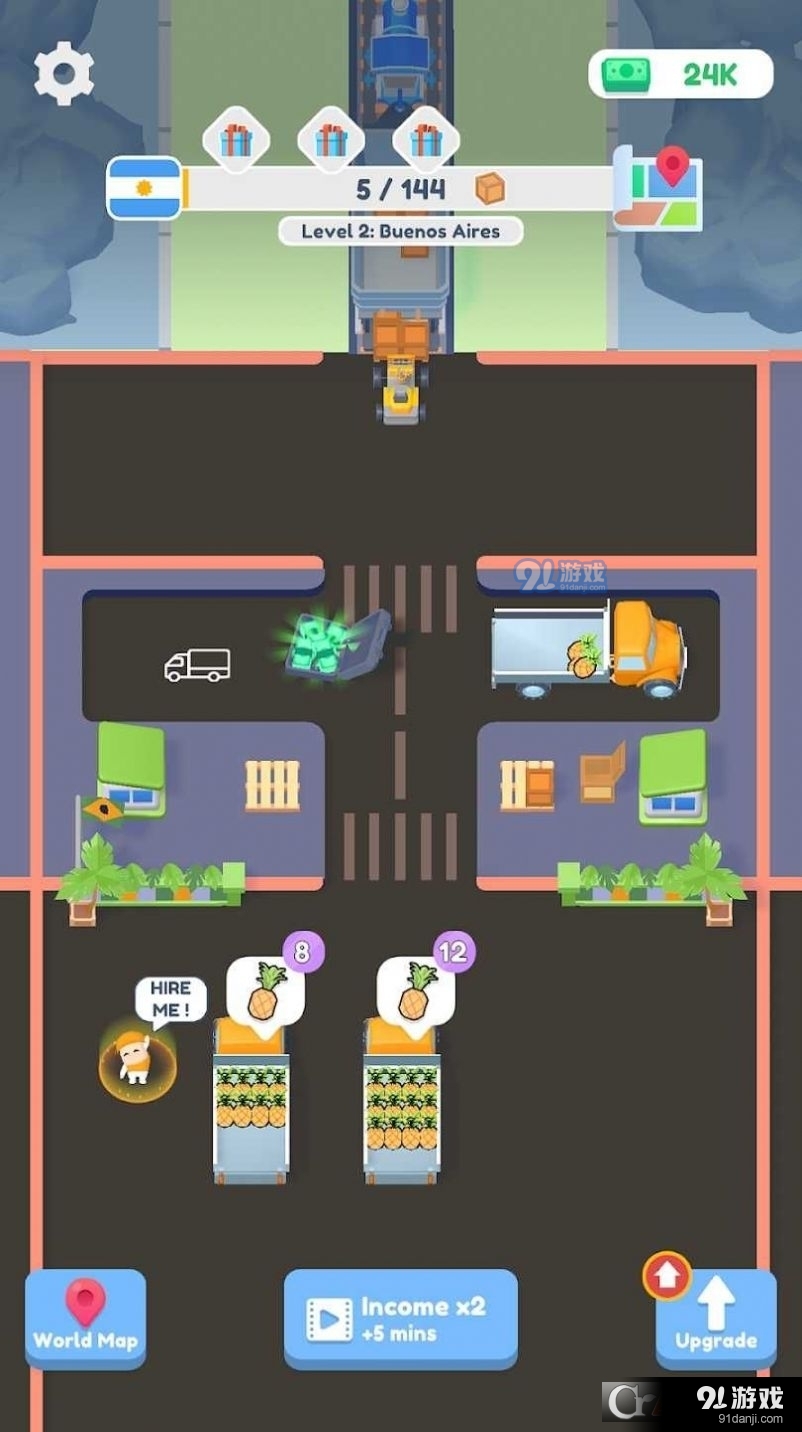 货运世界3Dv1.6截图2