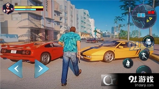 王牌车神模拟器手游v1.1.5截图3