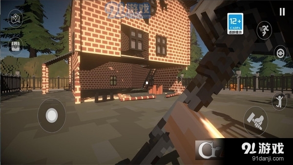 拆迁破坏模拟器手游v1.1.6截图4