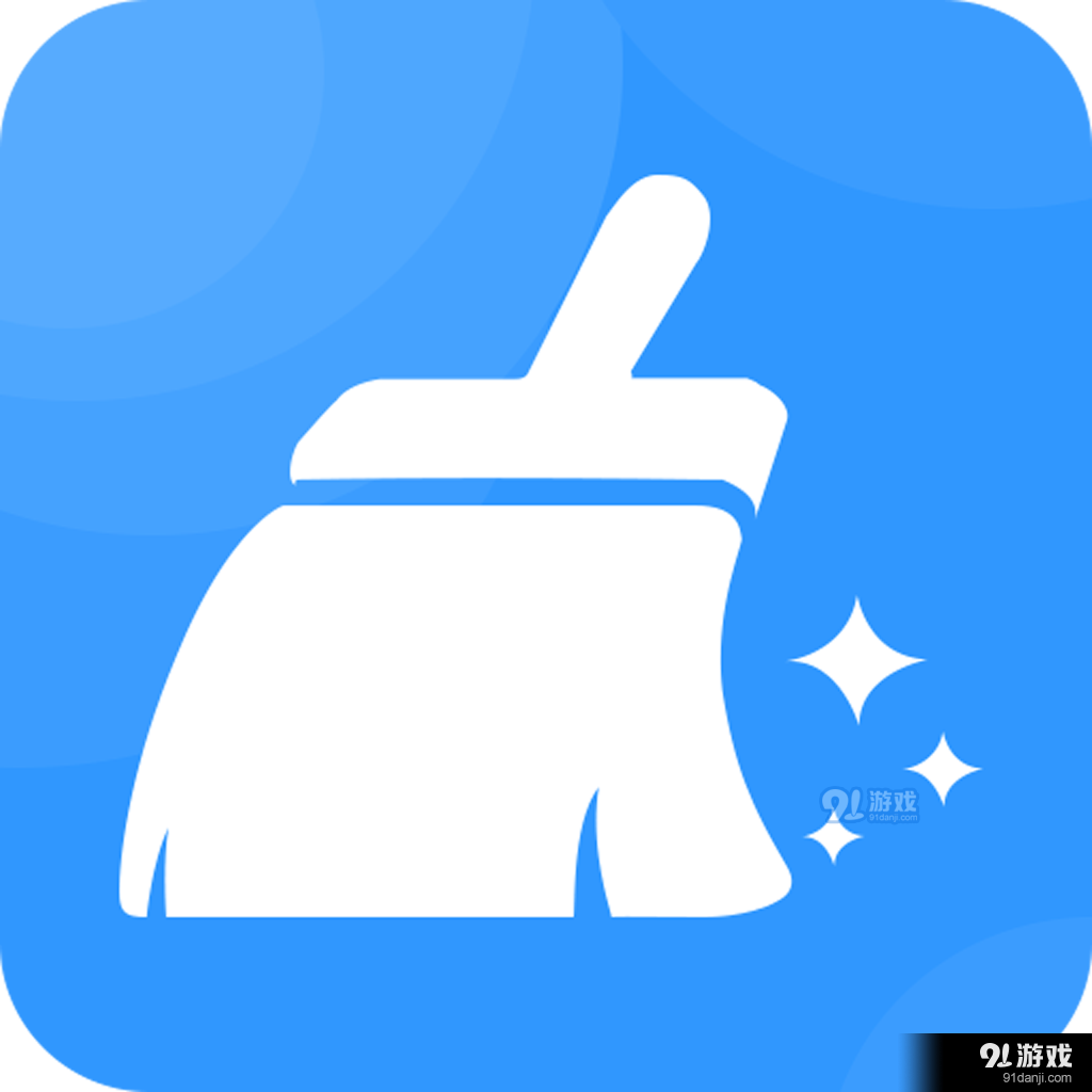 天天清理大师v4.48