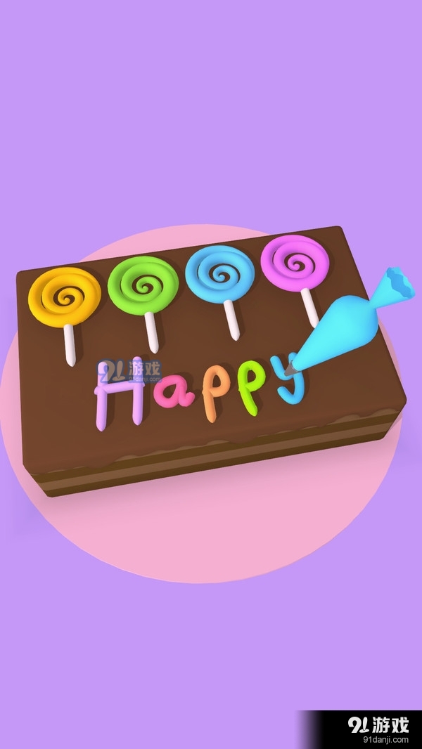 甜心蛋糕屋v2.3.5截图4