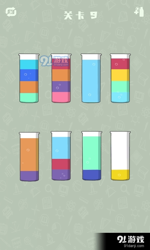 液体合成排序手机版v1.5截图3