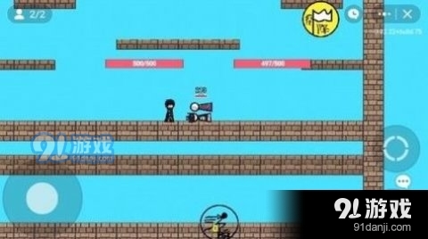 动漫决斗场v1.6截图2