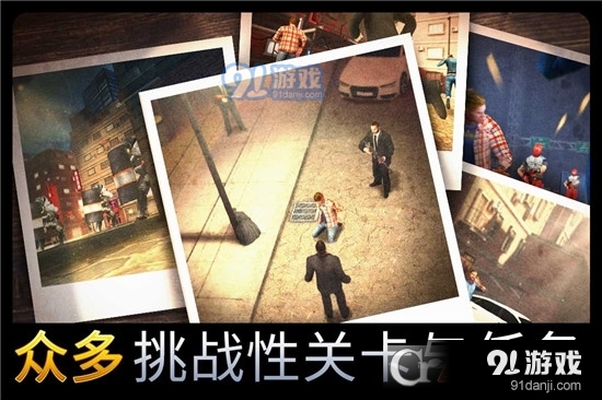 千纹时空安卓版v1.1.4截图5