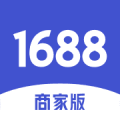 1688商家版v3.11.5