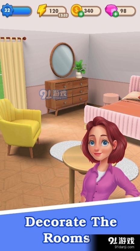 酒店合并项目v1.9.5截图3