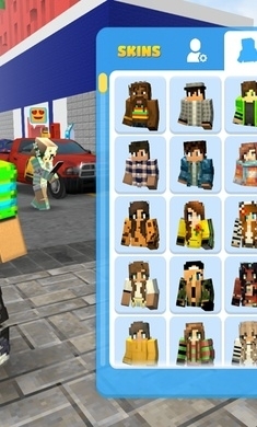 派对世界中文版v1.7.7截图3