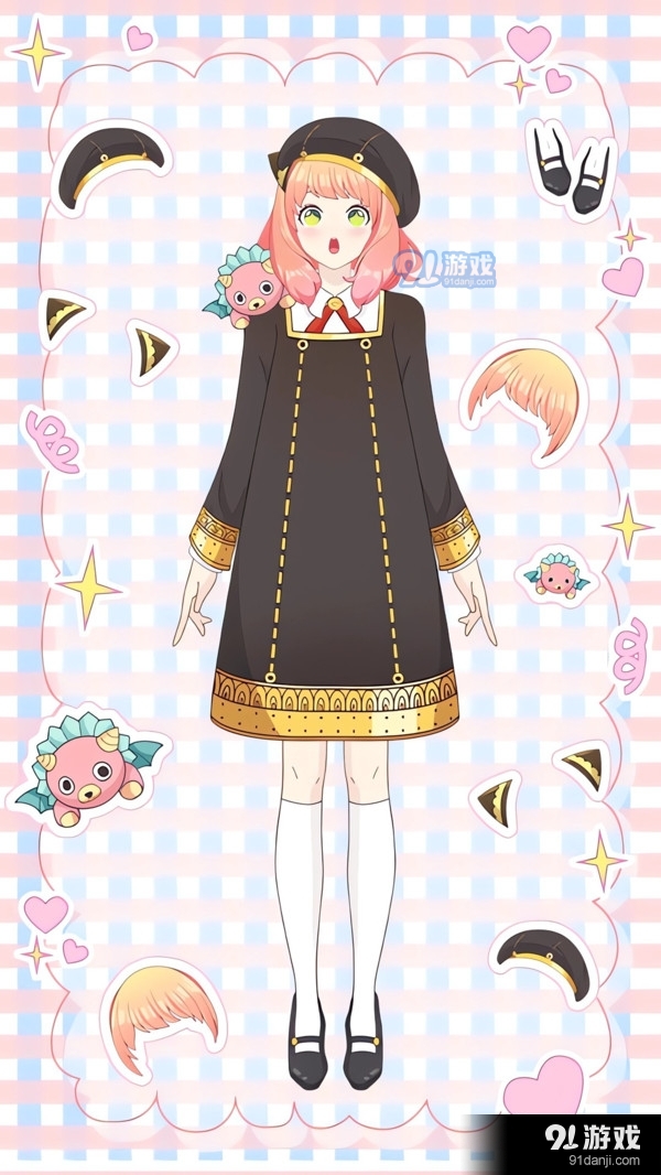 公主变变变v1.1.7截图4