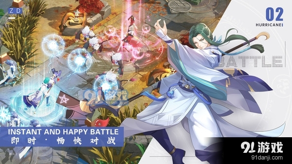 剑刃风华-送万元真充v7.8.3截图2