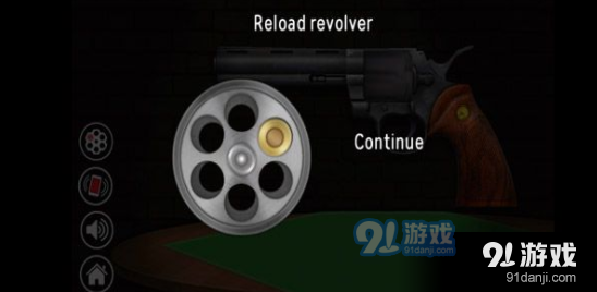 俄罗斯转盘单机版v1.5截图3