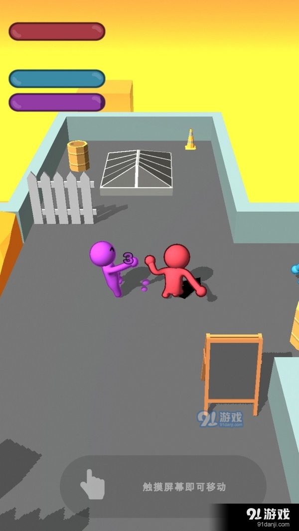 一败涂地野兽战斗v1.7.6截图3