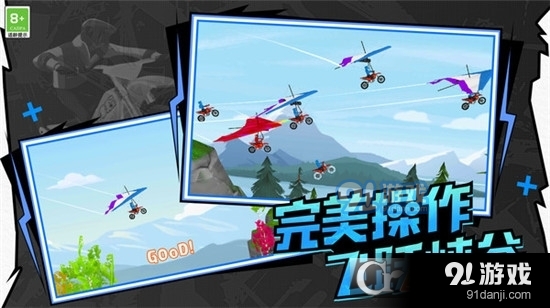 极速飙车模拟手游v1.0.5截图1