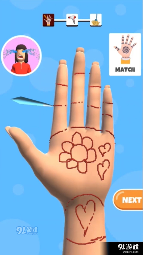 手工艺术3Dv0.3.7截图1