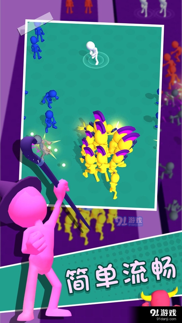 加入战斗v1.3.7截图3