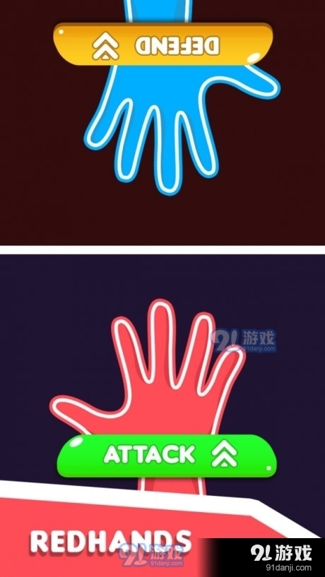 2人决斗v1.3.4截图1