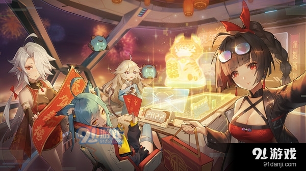 零之战线-二次元放置卡牌游戏v1.3.16截图1