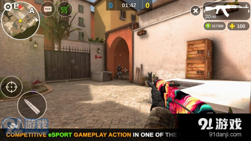 反恐计划中文版v1.3.71截图3