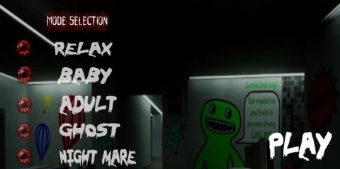 班班的恐怖花园v1.8截图1