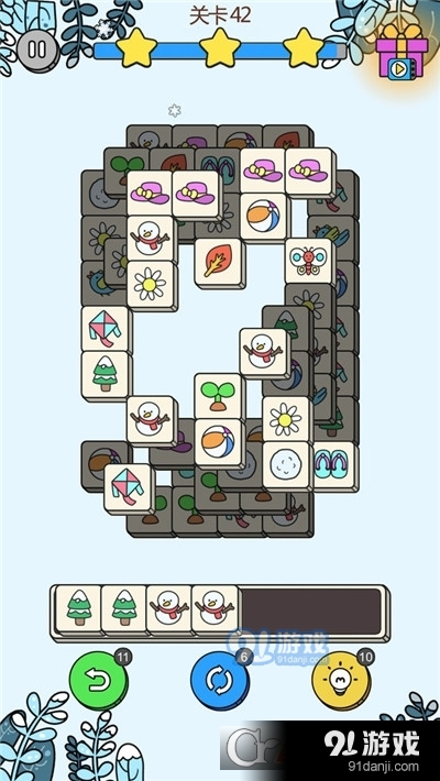 可爱的小方块手游v1.1.4截图4