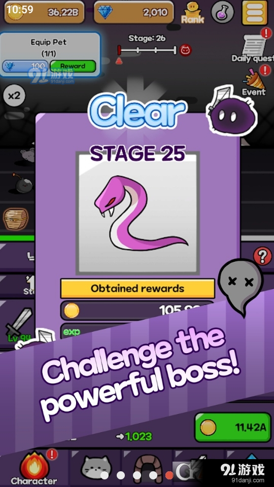 灰尘国际服(The Dust）v1.1.13截图1