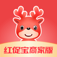 红促宝商家端v1.4.8