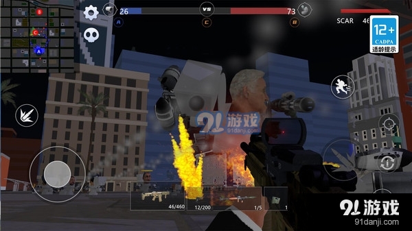 马桶人战争v1.6截图3