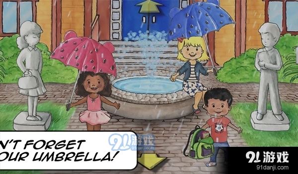 娃娃屋v2.1.20.48截图1