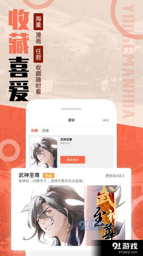 mmlu2v18.3截图2