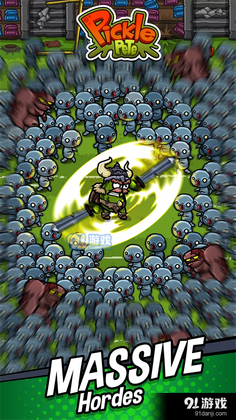 泡菜皮特手游v1.7.5截图3