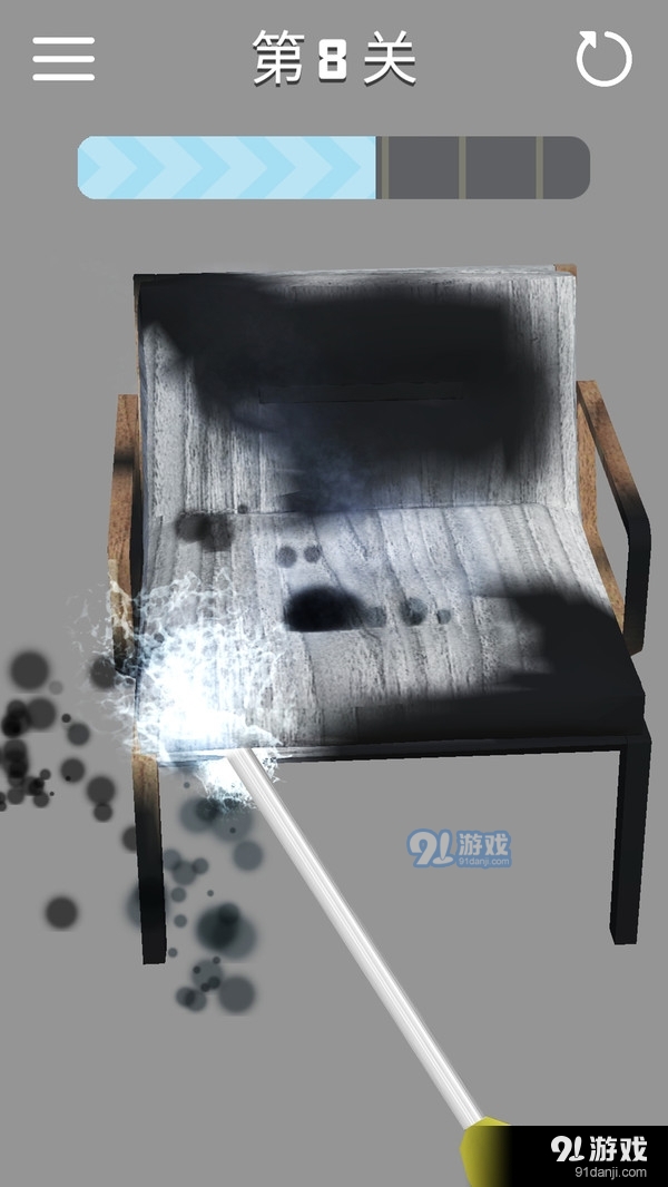 洗刷刷模拟器v1.8截图4