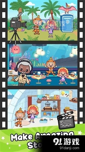 啊哈世界芭比梦幻城堡v2.5.4截图3