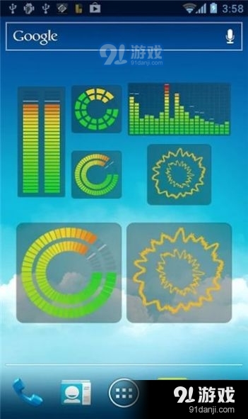 MusicVUv3.3.5截图2