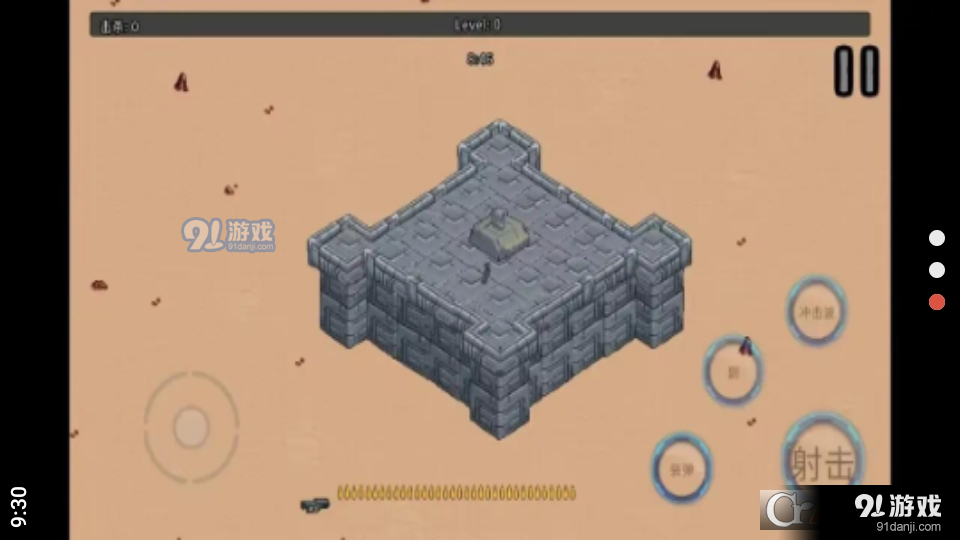 血色虫灾v0.2.7.taptap.4截图1