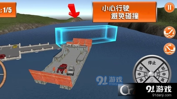 海上历险记手游v1.1.7截图3