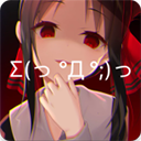 次元壁纸正式版手机版v2.8.8