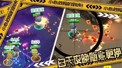 国王世界战争v1.10截图1