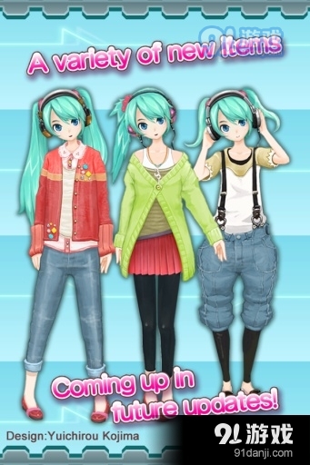 初音未来:虚拟女友安卓版v2.6截图4