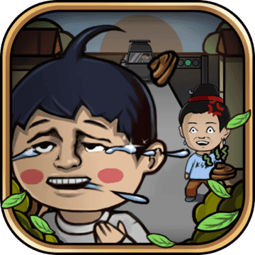 总有刁民想害朕3v1.6