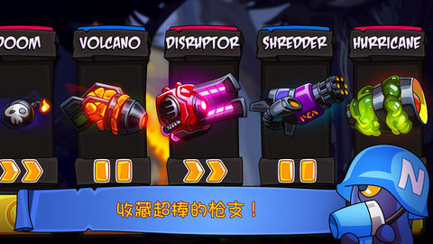 丢失的袜子手游v3.10截图1