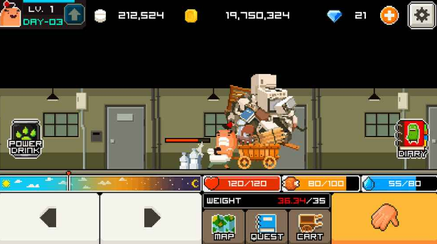 早上好！僵尸v3.8截图2