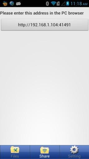 USB Sharpv1.13截图3