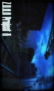 ZONA计划v1.7截图4