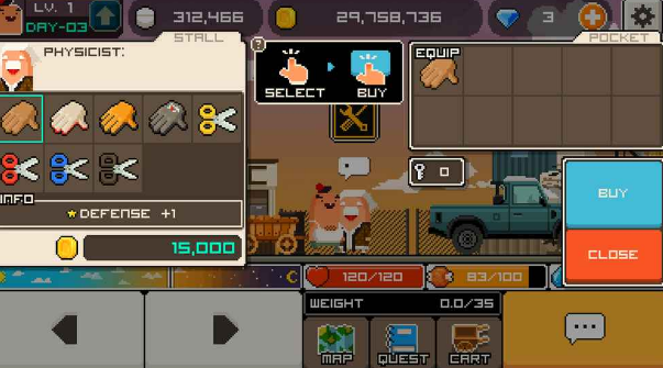 早上好！僵尸v3.8截图3