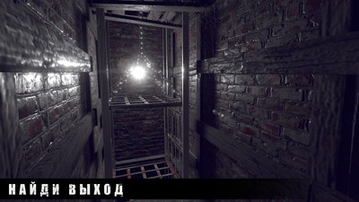 暴风雪逃生v1.10截图2