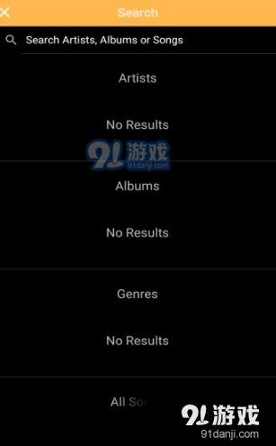 528音乐v31.13截图3