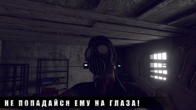 暴风雪逃生v1.10截图5