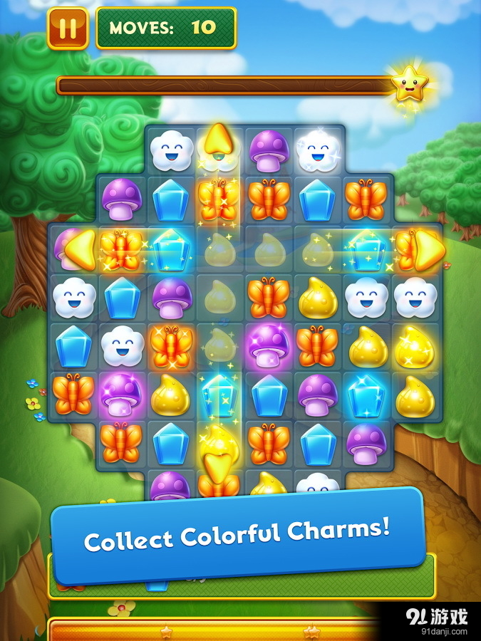 魅力王v2.28.4截图1