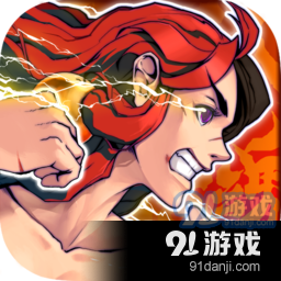 战魂铭人正式版正版v1.8.4