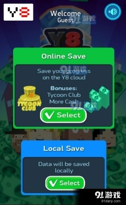 像素城市大亨v1.7截图1