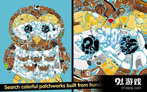 小东西长久远v1.6.6截图2